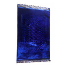 Load image into Gallery viewer, Mat Islamic Prayer Rug Tapis De Priere Islam Gebedsk