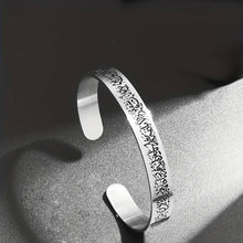 Laden Sie das Bild in den Galerie-Viewer, 1pc Exquisite Quran Verses Stainless Steel Bracelet