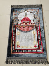 Cargar imagen en el visor de la galería, Printing and dyeing embossed Muslim Prayer Mat Rug