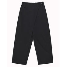 Load image into Gallery viewer, High Elastic Waist Black Loose Fit Long Trousers - FUCHEETAH